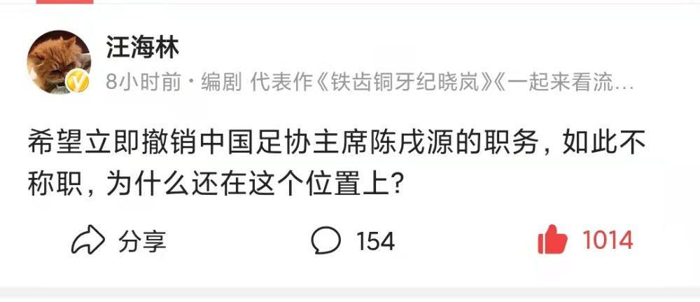 11月21日，国家电影局公布最新电影备案，由《反贪风暴》系列导演林德禄自编自导的影片《黑客追击》获准拍摄
